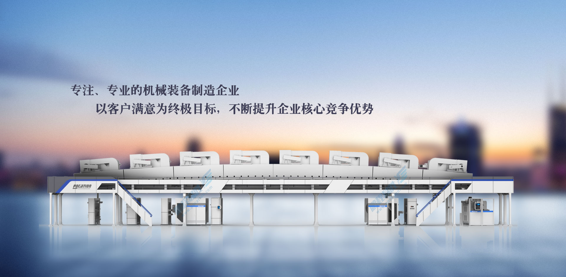 PCTB1650-5R离型纸涂布哔咔漫画
